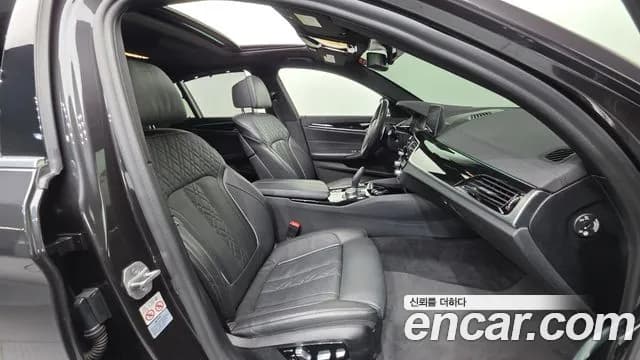 2020 BMW 5Series (G30) 530i xDrive M Sport Package Plus Sold VIN WBAJR9106LCE13346 – rear exterior 2020 BMW 5Series (G30) 530i xDrive M Sport Package Plus Sold VIN WBAJR9106LCE13346 – rear exterior