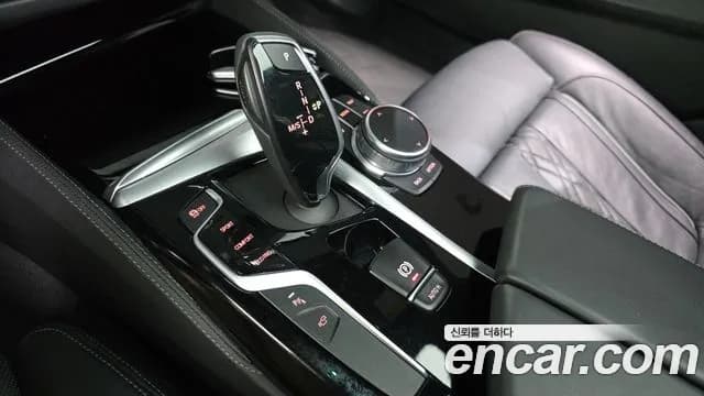 2020 BMW 5Series (G30) 530i xDrive M Sport Package Plus Sold VIN WBAJR9106LCE13346 – side profile 2020 BMW 5Series (G30) 530i xDrive M Sport Package Plus Sold VIN WBAJR9106LCE13346 – side profile