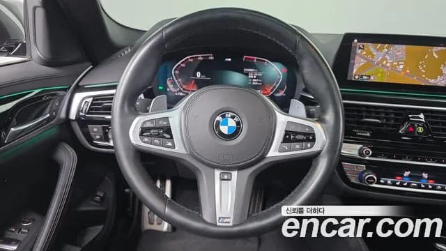 2020 BMW 5Series (G30) 530i xDrive M Sport Package Plus Sold VIN WBAJR9106LCE13346 – trunk area 2020 BMW 5Series (G30) 530i xDrive M Sport Package Plus Sold VIN WBAJR9106LCE13346 – trunk area