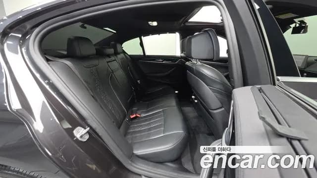 2020 BMW 5Series (G30) 530i xDrive M Sport Package Plus Sold VIN WBAJR9106LCE13346 – odometer reading 2020 BMW 5Series (G30) 530i xDrive M Sport Package Plus Sold VIN WBAJR9106LCE13346 – odometer reading