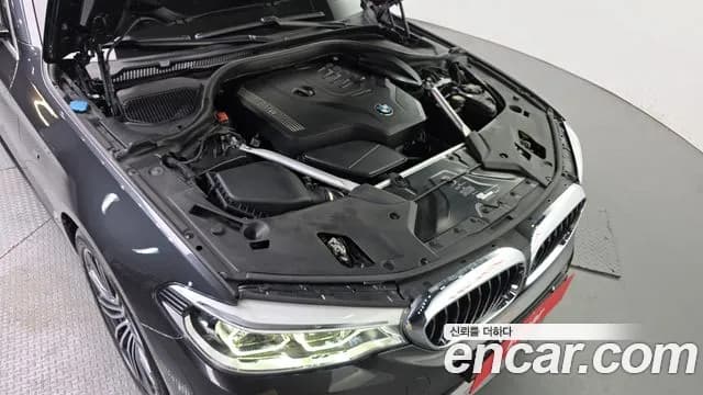 2020 BMW 5Series (G30) 530i xDrive M Sport Package Plus Sold VIN WBAJR9106LCE13346 – photo 15 2020 BMW 5Series (G30) 530i xDrive M Sport Package Plus Sold VIN WBAJR9106LCE13346 – photo 15