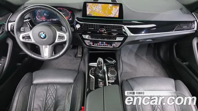 2020 BMW 5Series (G30) 530i xDrive M Sport Package Plus Sold VIN WBAJR9106LCE13346 – photo 16 2020 BMW 5Series (G30) 530i xDrive M Sport Package Plus Sold VIN WBAJR9106LCE13346 – photo 16