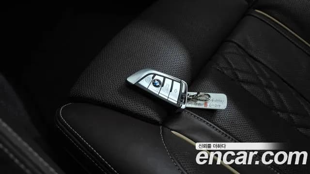 2020 BMW 5Series (G30) 530e M Sport Sold VIN WBAJS9102LCE68509 – undercarriage 2020 BMW 5Series (G30) 530e M Sport Sold VIN WBAJS9102LCE68509 – undercarriage