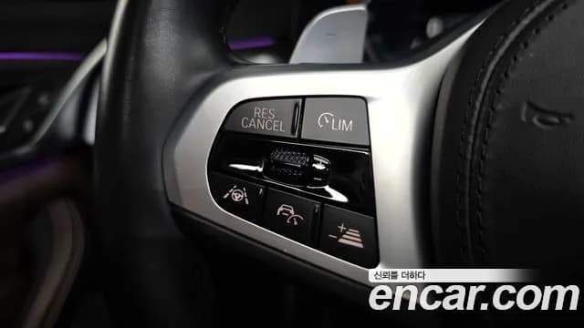 2020 BMW 5Series (G30) 530e M Sport Sold VIN WBAJS9102LCE68509 – trunk area 2020 BMW 5Series (G30) 530e M Sport Sold VIN WBAJS9102LCE68509 – trunk area