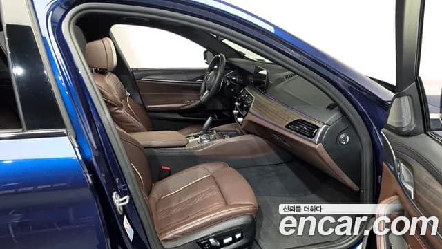 2020 BMW 5Series (G30) 530e M Sport Sold VIN WBAJS9102LCE68509 – photo 32 2020 BMW 5Series (G30) 530e M Sport Sold VIN WBAJS9102LCE68509 – photo 32