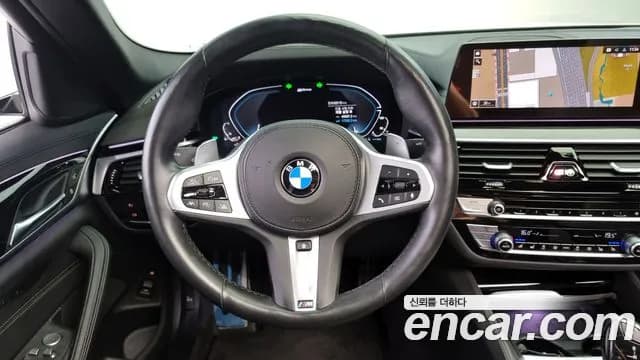 2020 BMW 5 Series (G30) 530e M Sport Sold VIN WBAJS9107LCE11772 – engine bay 2020 BMW 5 Series (G30) 530e M Sport Sold VIN WBAJS9107LCE11772 – engine bay