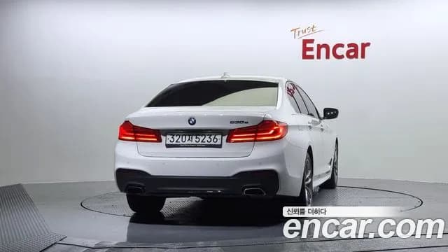 2020 BMW 5 Series (G30) 530e M Sport Sold VIN WBAJS9107LCE11772 – exterior detail 2020 BMW 5 Series (G30) 530e M Sport Sold VIN WBAJS9107LCE11772 – exterior detail
