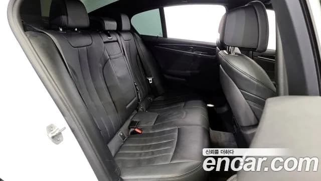 2020 BMW 5 Series (G30) 530e M Sport Sold VIN WBAJS9107LCE11772 – odometer reading 2020 BMW 5 Series (G30) 530e M Sport Sold VIN WBAJS9107LCE11772 – odometer reading