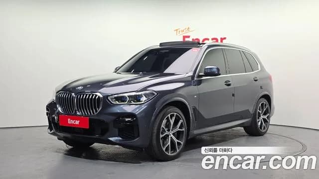2022 BMW X5 (G05) xDrive 30d M Sport Sold VIN WBAJU8100N9K86891 – undercarriage 2022 BMW X5 (G05) xDrive 30d M Sport Sold VIN WBAJU8100N9K86891 – undercarriage