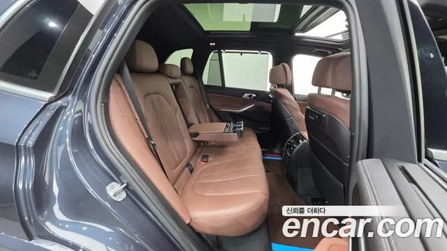 2022 BMW X5 (G05) xDrive 30d M Sport Sold VIN WBAJU8100N9K86891 – trunk area 2022 BMW X5 (G05) xDrive 30d M Sport Sold VIN WBAJU8100N9K86891 – trunk area