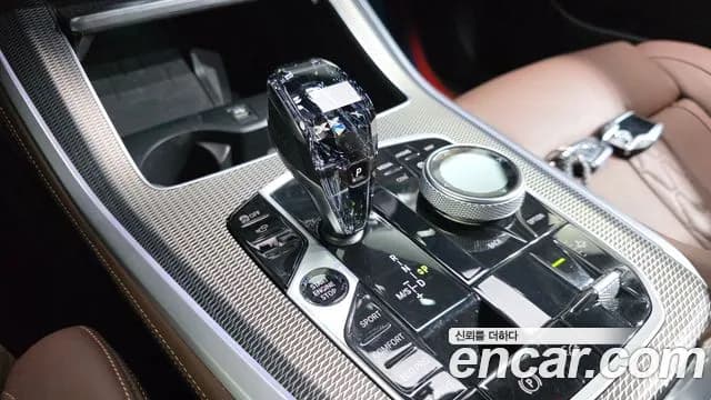 2022 BMW X5 (G05) xDrive 30d M Sport Sold VIN WBAJU8100N9K86891 – odometer reading 2022 BMW X5 (G05) xDrive 30d M Sport Sold VIN WBAJU8100N9K86891 – odometer reading
