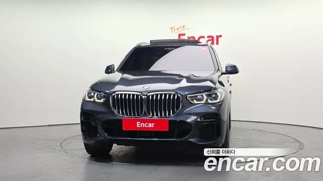 2022 BMW X5 (G05) xDrive 30d M Sport Sold VIN WBAJU8100N9K86891 – photo 12 2022 BMW X5 (G05) xDrive 30d M Sport Sold VIN WBAJU8100N9K86891 – photo 12