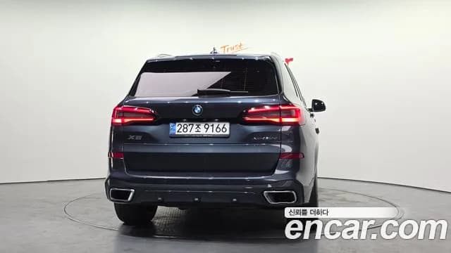 2022 BMW X5 (G05) xDrive 30d M Sport Sold VIN WBAJU8100N9K86891 – photo 18 2022 BMW X5 (G05) xDrive 30d M Sport Sold VIN WBAJU8100N9K86891 – photo 18