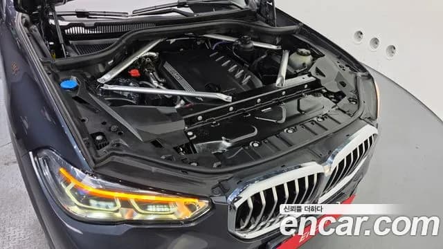 2022 BMW X5 (G05) xDrive 30d M Sport Sold VIN WBAJU8100N9K86891 – photo 20 2022 BMW X5 (G05) xDrive 30d M Sport Sold VIN WBAJU8100N9K86891 – photo 20