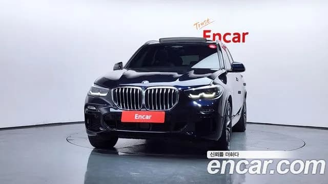 2021 BMW X5 (G05) xDrive 30d M Sport Sold VIN WBAJU8101M9D17132 – rear exterior 2021 BMW X5 (G05) xDrive 30d M Sport Sold VIN WBAJU8101M9D17132 – rear exterior