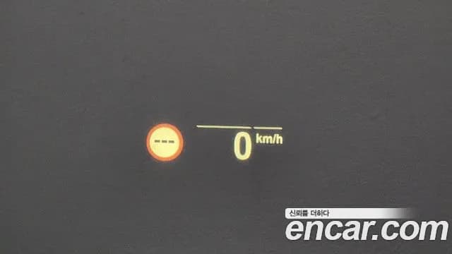 2021 BMW X5 (G05) xDrive 30d M Sport Sold VIN WBAJU8101M9D17132 – dashboard 2021 BMW X5 (G05) xDrive 30d M Sport Sold VIN WBAJU8101M9D17132 – dashboard