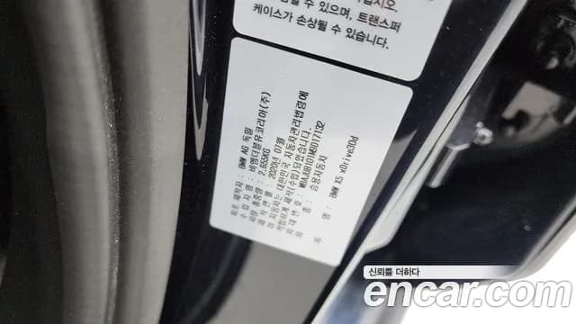 2021 BMW X5 (G05) xDrive 30d M Sport Sold VIN WBAJU8101M9D17132 – photo 12 2021 BMW X5 (G05) xDrive 30d M Sport Sold VIN WBAJU8101M9D17132 – photo 12