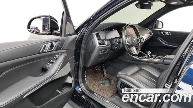 2021 BMW X5 (G05) xDrive 30d M Sport Sold VIN WBAJU8101M9D17132 – photo 16 2021 BMW X5 (G05) xDrive 30d M Sport Sold VIN WBAJU8101M9D17132 – photo 16