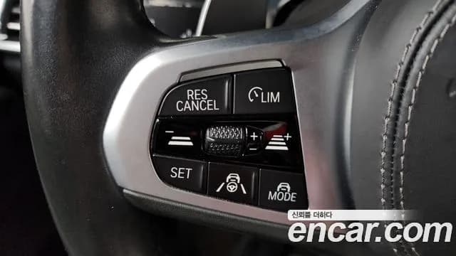 2021 BMW X5 (G05) xDrive 30d M Sport Sold VIN WBAJU8101M9D17132 – photo 18 2021 BMW X5 (G05) xDrive 30d M Sport Sold VIN WBAJU8101M9D17132 – photo 18
