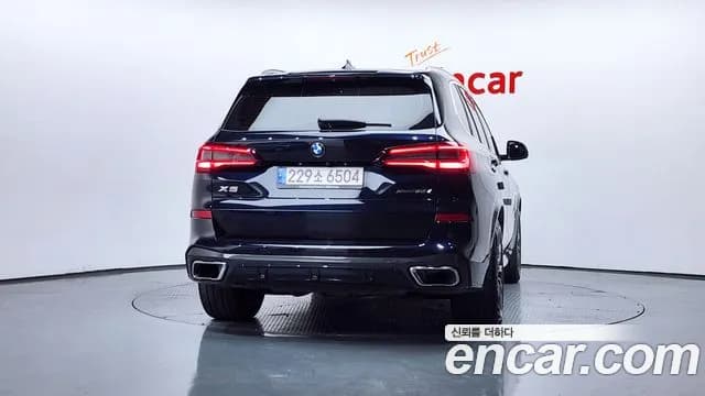 2021 BMW X5 (G05) xDrive 30d M Sport Sold VIN WBAJU8101M9D17132 – photo 19 2021 BMW X5 (G05) xDrive 30d M Sport Sold VIN WBAJU8101M9D17132 – photo 19