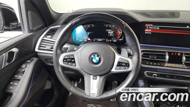 2021 BMW X5 (G05) xDrive 30d M Sport Sold VIN WBAJU8101M9D17132 – photo 23 2021 BMW X5 (G05) xDrive 30d M Sport Sold VIN WBAJU8101M9D17132 – photo 23