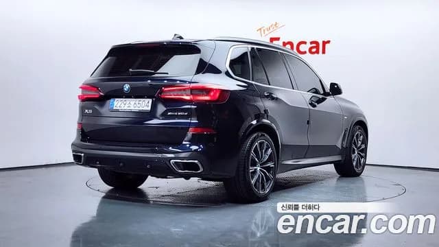 2021 BMW X5 (G05) xDrive 30d M Sport Sold VIN WBAJU8101M9D17132 – photo 24 2021 BMW X5 (G05) xDrive 30d M Sport Sold VIN WBAJU8101M9D17132 – photo 24