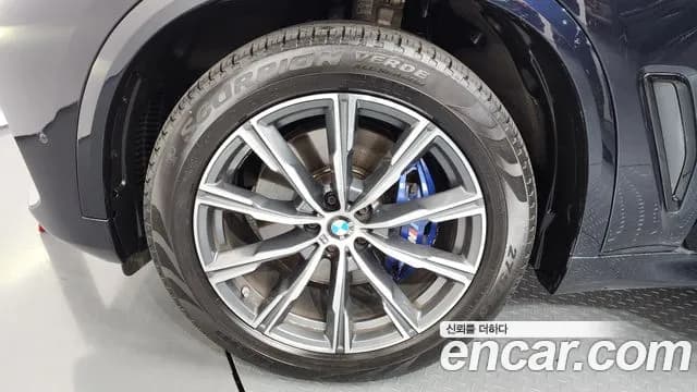 2021 BMW X5 (G05) xDrive 30d M Sport Sold VIN WBAJU8101M9D17132 – photo 25 2021 BMW X5 (G05) xDrive 30d M Sport Sold VIN WBAJU8101M9D17132 – photo 25