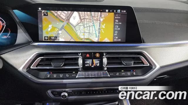 2021 BMW X5 (G05) xDrive 30d M Sport Sold VIN WBAJU8101M9D17132 – photo 28 2021 BMW X5 (G05) xDrive 30d M Sport Sold VIN WBAJU8101M9D17132 – photo 28