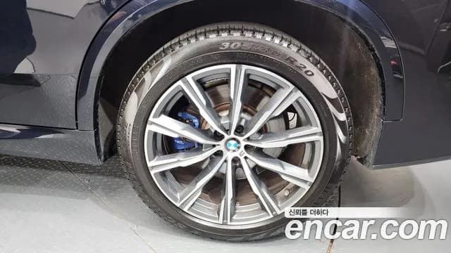 2021 BMW X5 (G05) xDrive 30d M Sport Sold VIN WBAJU8101M9D17132 – photo 30 2021 BMW X5 (G05) xDrive 30d M Sport Sold VIN WBAJU8101M9D17132 – photo 30