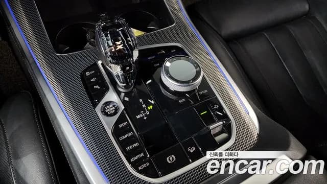 2021 BMW X5 (G05) xDrive 30d M Sport Sold VIN WBAJU8101M9D17132 – photo 31 2021 BMW X5 (G05) xDrive 30d M Sport Sold VIN WBAJU8101M9D17132 – photo 31
