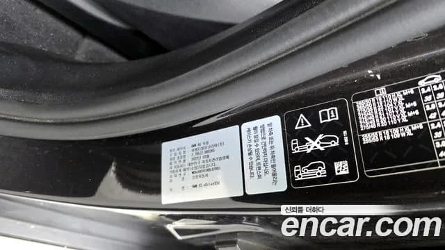 2022 BMW X5 (G05) xDrive 30d xLine Sold VIN WBAJU8101N9L87891 – interior seats 2022 BMW X5 (G05) xDrive 30d xLine Sold VIN WBAJU8101N9L87891 – interior seats