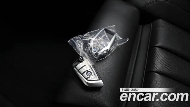 2022 BMW X5 (G05) xDrive 30d xLine Sold VIN WBAJU8101N9L87891 – trunk area 2022 BMW X5 (G05) xDrive 30d xLine Sold VIN WBAJU8101N9L87891 – trunk area