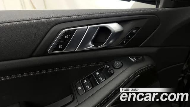 2022 BMW X5 (G05) xDrive 30d xLine Sold VIN WBAJU8101N9L87891 – photo 13 2022 BMW X5 (G05) xDrive 30d xLine Sold VIN WBAJU8101N9L87891 – photo 13