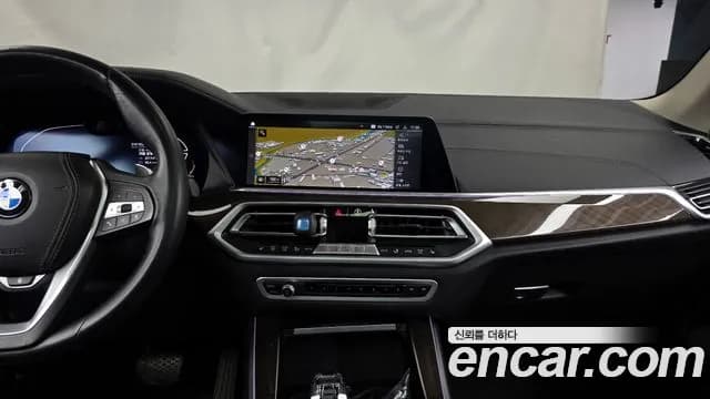 2022 BMW X5 (G05) xDrive 30d xLine Sold VIN WBAJU8101N9L87891 – photo 14 2022 BMW X5 (G05) xDrive 30d xLine Sold VIN WBAJU8101N9L87891 – photo 14