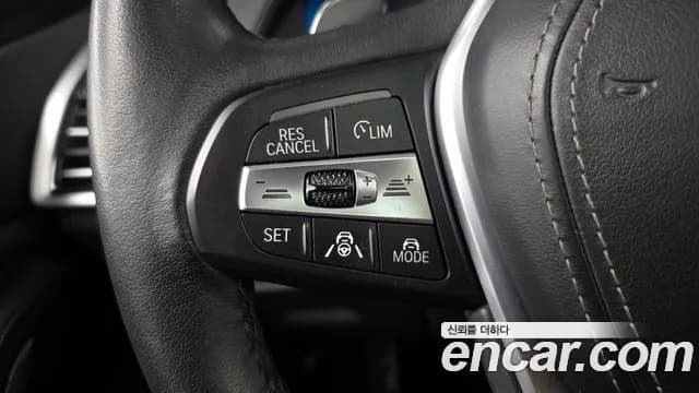 2022 BMW X5 (G05) xDrive 30d xLine Sold VIN WBAJU8101N9L87891 – photo 15 2022 BMW X5 (G05) xDrive 30d xLine Sold VIN WBAJU8101N9L87891 – photo 15