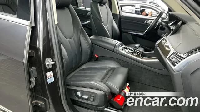 2022 BMW X5 (G05) xDrive 30d xLine Sold VIN WBAJU8101N9L87891 – photo 17 2022 BMW X5 (G05) xDrive 30d xLine Sold VIN WBAJU8101N9L87891 – photo 17