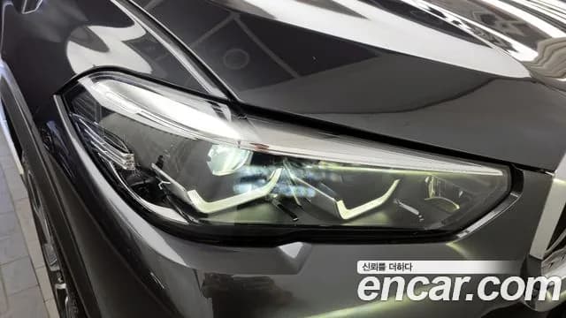 2022 BMW X5 (G05) xDrive 30d xLine Sold VIN WBAJU8101N9L87891 – photo 20 2022 BMW X5 (G05) xDrive 30d xLine Sold VIN WBAJU8101N9L87891 – photo 20