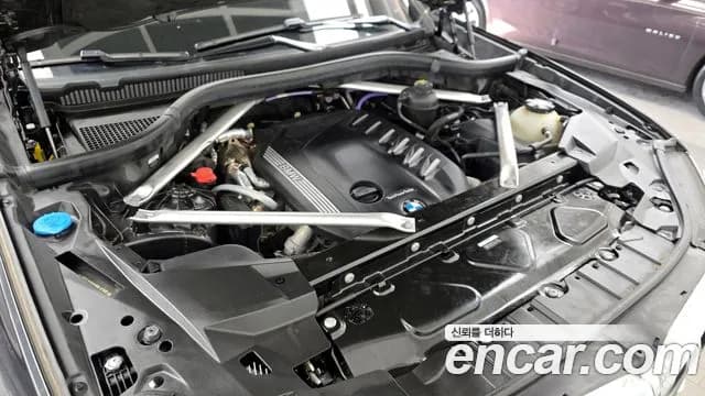 2022 BMW X5 (G05) xDrive 30d xLine Sold VIN WBAJU8101N9L87891 – photo 27 2022 BMW X5 (G05) xDrive 30d xLine Sold VIN WBAJU8101N9L87891 – photo 27