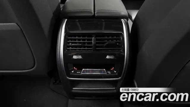 2022 BMW X5 (G05) xDrive 30d xLine Sold VIN WBAJU8101N9L87891 – photo 30 2022 BMW X5 (G05) xDrive 30d xLine Sold VIN WBAJU8101N9L87891 – photo 30