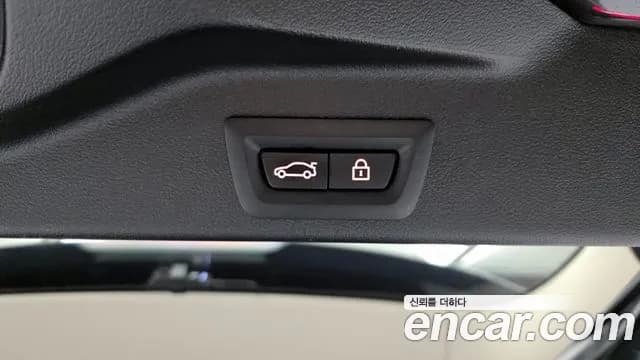 2022 BMW X5 (G05) xDrive 30d xLine Sold VIN WBAJU8101N9L87891 – photo 32 2022 BMW X5 (G05) xDrive 30d xLine Sold VIN WBAJU8101N9L87891 – photo 32
