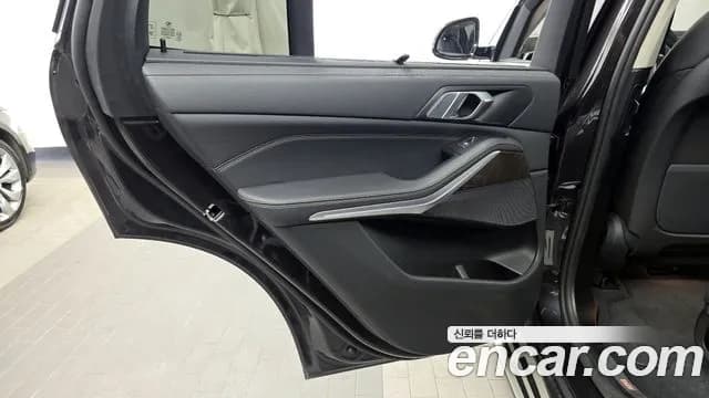 2022 BMW X5 (G05) xDrive 30d xLine Sold VIN WBAJU8101N9L87891 – photo 33 2022 BMW X5 (G05) xDrive 30d xLine Sold VIN WBAJU8101N9L87891 – photo 33