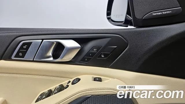 2021 BMW X5 (G05) xDrive 30d M Sport Sold VIN WBAJU8103M9E88755 – rear exterior 2021 BMW X5 (G05) xDrive 30d M Sport Sold VIN WBAJU8103M9E88755 – rear exterior