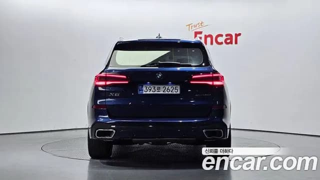 2021 BMW X5 (G05) xDrive 30d M Sport Sold VIN WBAJU8103M9E88755 – side profile 2021 BMW X5 (G05) xDrive 30d M Sport Sold VIN WBAJU8103M9E88755 – side profile