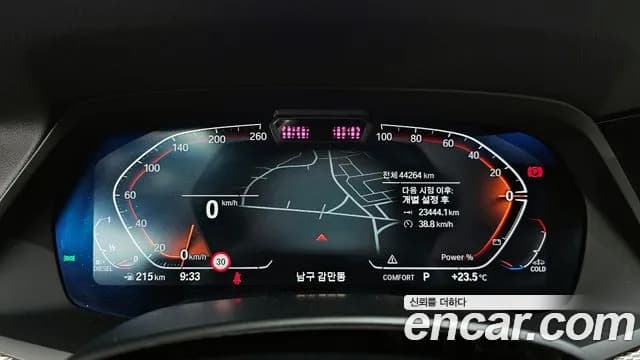 2021 BMW X5 (G05) xDrive 30d M Sport Sold VIN WBAJU8103M9E88755 – interior seats 2021 BMW X5 (G05) xDrive 30d M Sport Sold VIN WBAJU8103M9E88755 – interior seats
