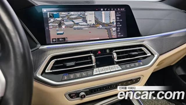 2021 BMW X5 (G05) xDrive 30d M Sport Sold VIN WBAJU8103M9E88755 – engine bay 2021 BMW X5 (G05) xDrive 30d M Sport Sold VIN WBAJU8103M9E88755 – engine bay