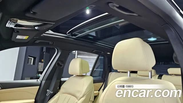 2021 BMW X5 (G05) xDrive 30d M Sport Sold VIN WBAJU8103M9E88755 – undercarriage 2021 BMW X5 (G05) xDrive 30d M Sport Sold VIN WBAJU8103M9E88755 – undercarriage