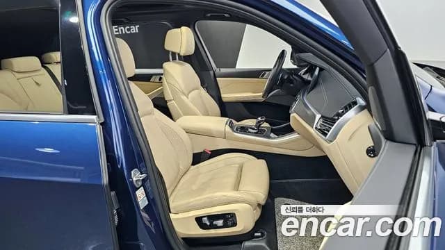 2021 BMW X5 (G05) xDrive 30d M Sport Sold VIN WBAJU8103M9E88755 – trunk area 2021 BMW X5 (G05) xDrive 30d M Sport Sold VIN WBAJU8103M9E88755 – trunk area