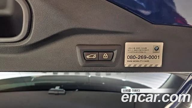 2021 BMW X5 (G05) xDrive 30d M Sport Sold VIN WBAJU8103M9E88755 – photo 11 2021 BMW X5 (G05) xDrive 30d M Sport Sold VIN WBAJU8103M9E88755 – photo 11