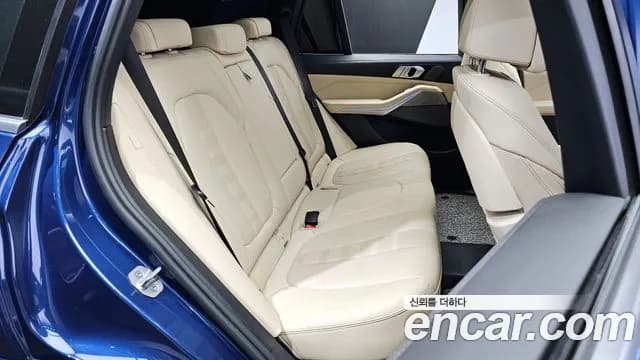 2021 BMW X5 (G05) xDrive 30d M Sport Sold VIN WBAJU8103M9E88755 – photo 15 2021 BMW X5 (G05) xDrive 30d M Sport Sold VIN WBAJU8103M9E88755 – photo 15