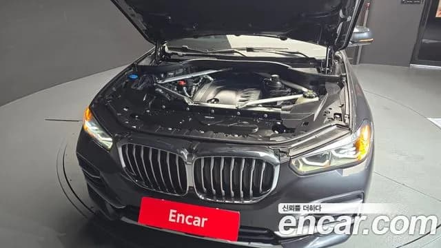 2022 BMW X5 (G05) xDrive 30d xLine Sold VIN WBAJU8105N9L88347 – rear exterior 2022 BMW X5 (G05) xDrive 30d xLine Sold VIN WBAJU8105N9L88347 – rear exterior